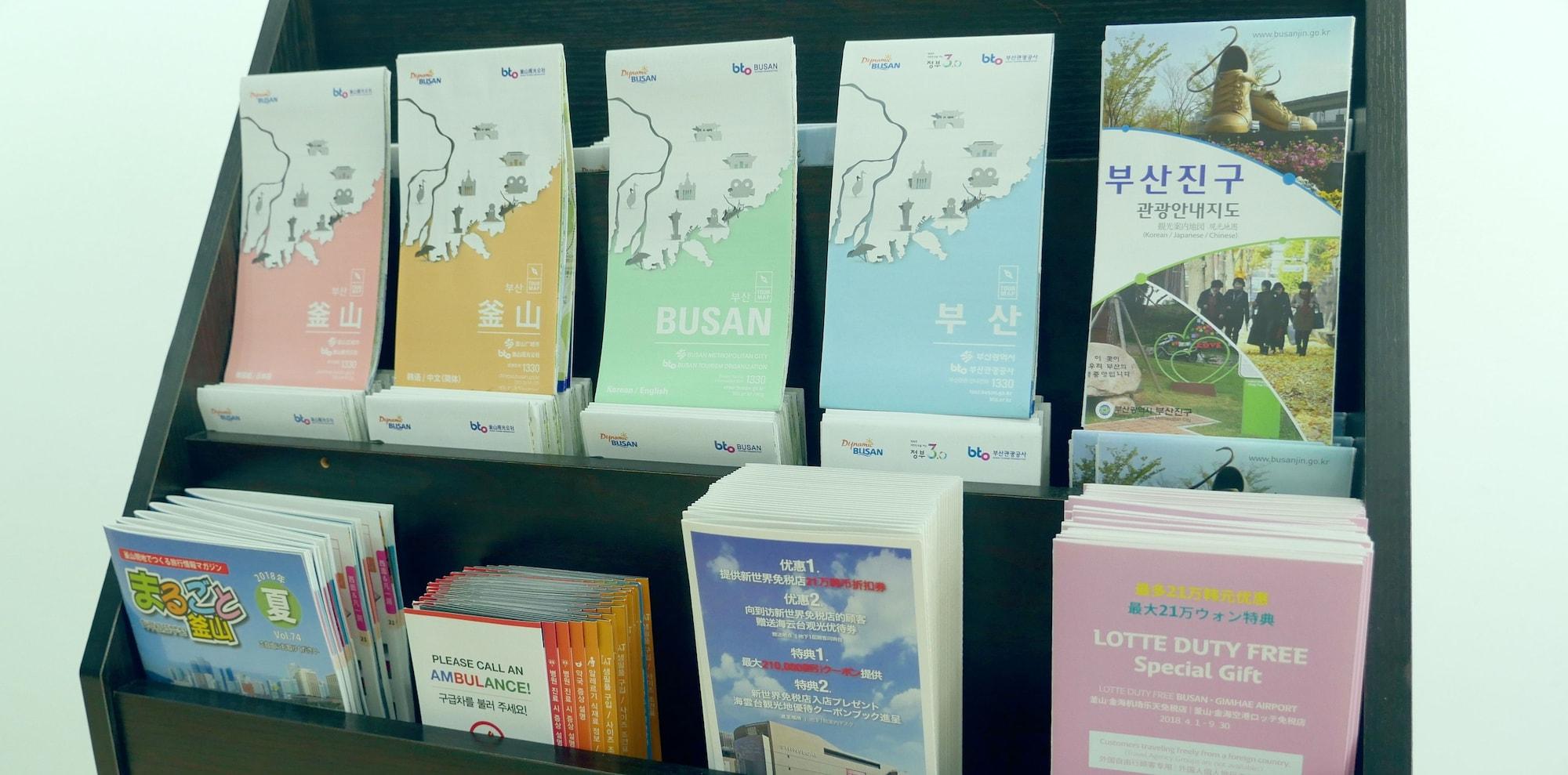 Residence Mumum Hotel Busan Ngoại thất bức ảnh