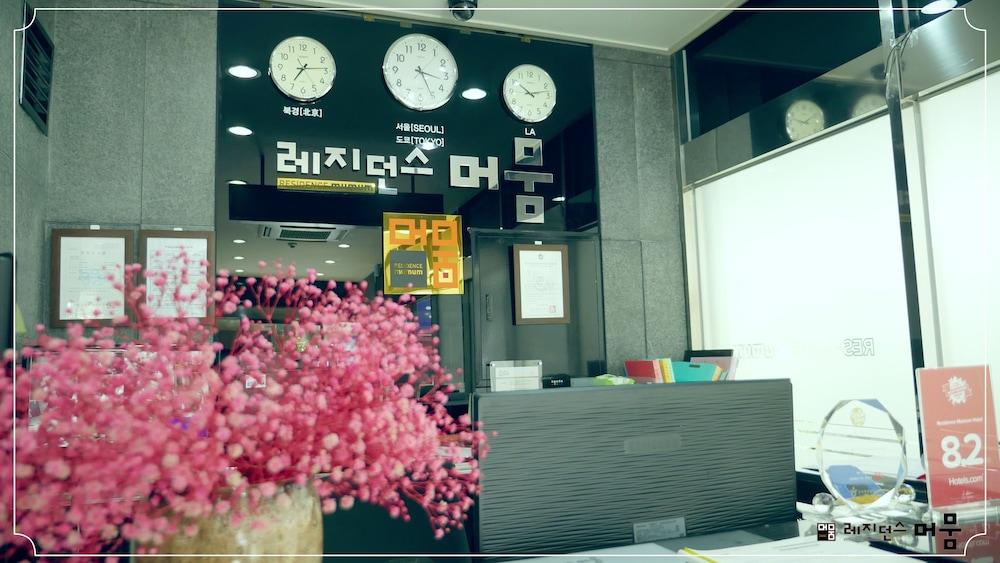 Residence Mumum Hotel Busan Ngoại thất bức ảnh
