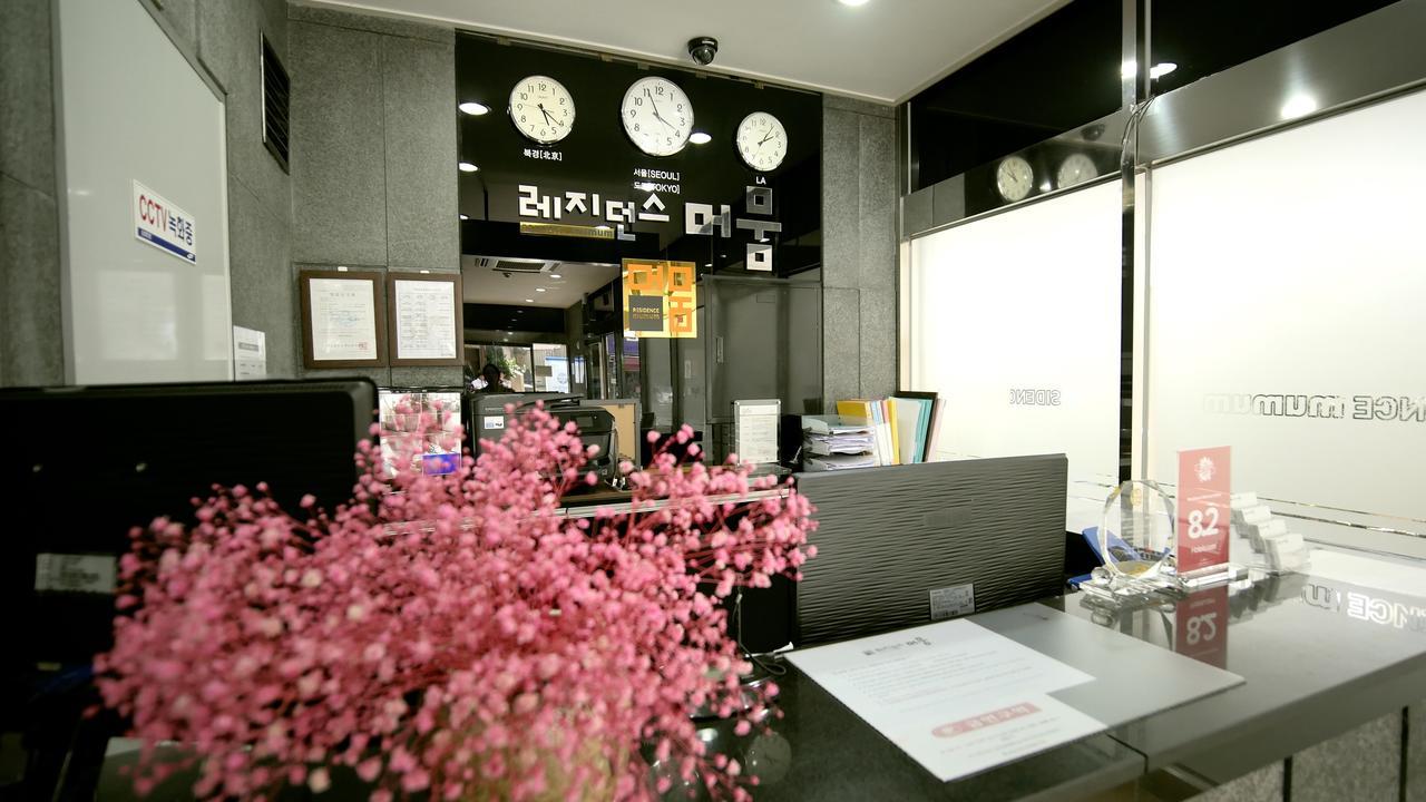 Residence Mumum Hotel Busan Ngoại thất bức ảnh